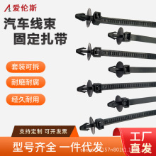 7.4X175mm �ۂ�˹���� �������� �w�C�^���� �A�P����250pcs/��