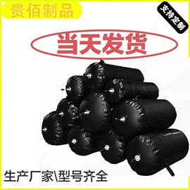 管道封堵气囊;密封胶;建筑用气囊