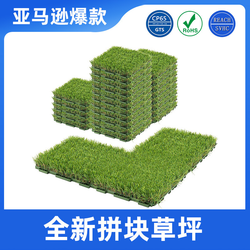 Artificial garden lights for early age, Amazon, for import