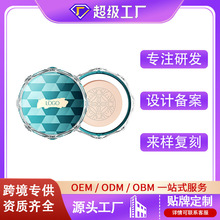 ���yƷOEM�ӹ��S�ɶ���LOGO֧�ִ�� �N�ƴ������տ՚�֊y���y��