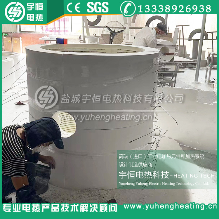 1400℃高铝陶瓷纤维模块 扇形陶瓷纤维加热板 实验炉陶瓷加热炉膛