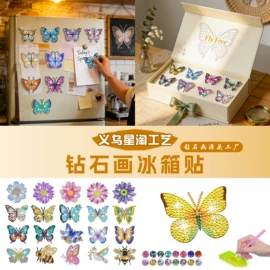 钻石画、皮画;笔记本记事本;其他益智玩具