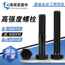 �ߏ�����˨�������ݽz�ߏ�����˨�����F·���L�ߏ������� ���ݽz