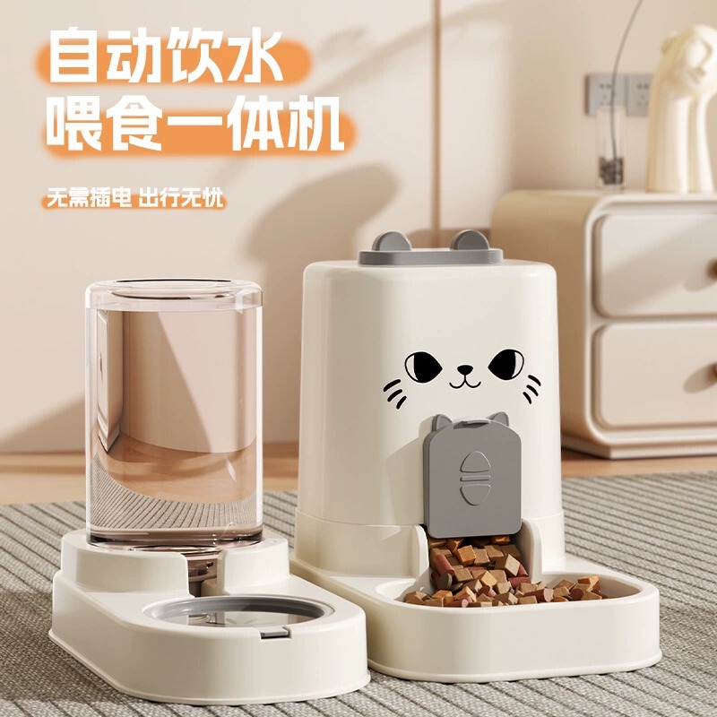 Cat Water Dispenser Pet Automatic Feeder Water Bowl Supplies Dog Water Feeder Flow Unplugged Water Drinking Artifact