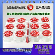 �͸ߜع��^ƿ��ƿ�ռ{���b�ܷⲣ���޿չ��^ƿ��ˮ���S�Ҳ���ƿ��