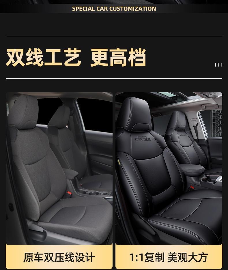 Toyota Corolla Cross seat covers, full-cover seat pads, 2022 model, all-season car seat cushions, special genuine leather seat covers