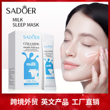 ȫӢ��ţ��˯����Ĥ SADOER������Ĥ���w�̝���Ĥ�羳���Q���l