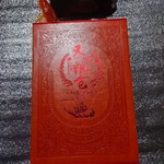 天下粮仓全国各地的粮票共计260枚收藏册珍藏册直播天官赐福礼盒