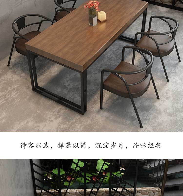 详情-05.jpg