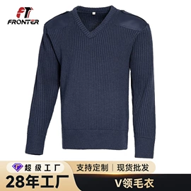 迷彩服;户外休闲衣裤;男式衬衫