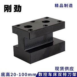 刀具配附件;机床刀架;其他机床附件