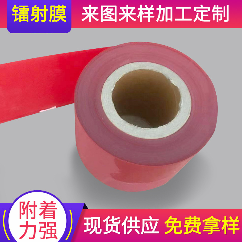 厂家直销磨砂胶帽，胶帽瓶盖，pvc缩收膜