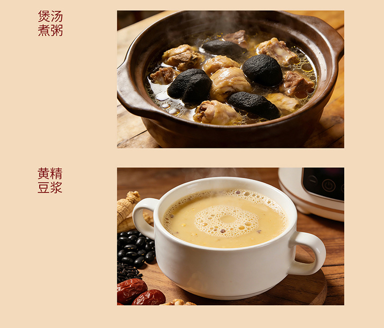 Ready to Eat Nine Steam Nine Sun Dried Polygonatum Slices 150g Boxed Huang Jing from Jiuhua Mountain preparation