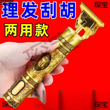 ���^���l����Ӽ�����횵�늄Ӷ๦�����l��