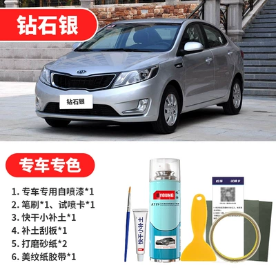 White Special Self-Spray Paint: Avtomobil boya qələmləri - diamond-silver-emergency-repair