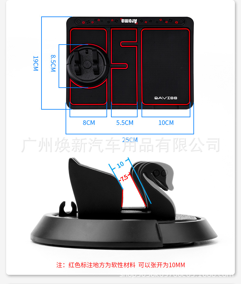 详情页_12.jpg