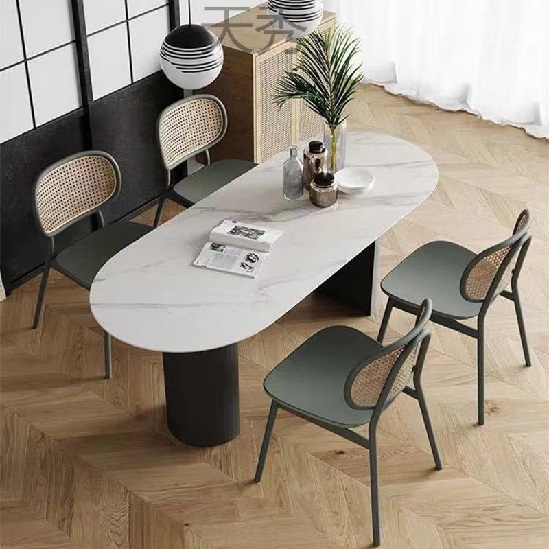 Re轻奢岩板餐桌椅组合奶油风现代简约饭桌家用小户型椭圆形法式桌