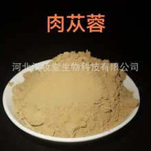 ��ɐ�ط���Ʒ��ș�ķی��I��ș��΢�ۼӹ���ș�䷽ĥ�۳��͜�ĥ��