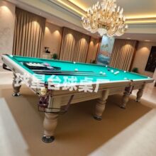 �����Ƕ�ʽ̨���׼�ͳ������ö��_˹���򹤏S��d��ʽ̨����