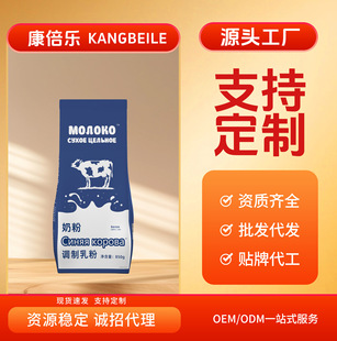 �S��ֱ�N�M����ԴÓ֬����ţ�̷�������850g����b���l���l