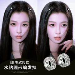 Jennie同款银色圆形编发发扣个性嘻哈甜酷脏辫发环发卡头饰女