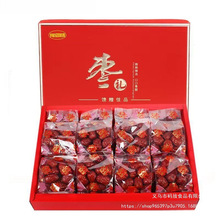 �½��t��1000g2��Y���b�ͶY��؛����Y���خa��Y����ʳ��Ǽ�җ�