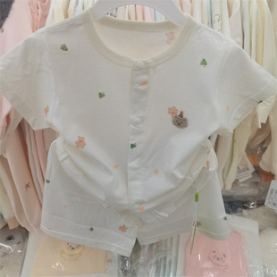 �ʼ�ɭ���ļ�����냺�_�ۆ���M���������b����������73-90�a