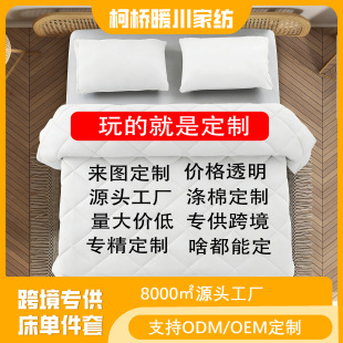 ���R�d�羳����������ĥë�����aӡ���ļ��ױ��״�������Դ�^���S