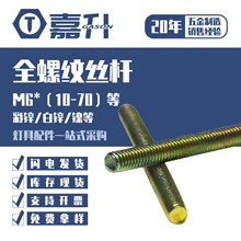 ������������B�Ӽ��o�^��������M6�������\��zȫ�����ݼy�U