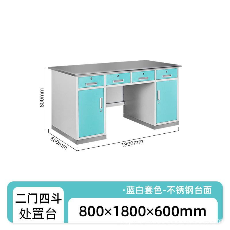 无菌器械柜医用西药柜诊所药品柜钢制治疗台处置台不锈钢展示柜子|undefined