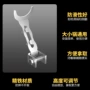 锅底防滑支架奶锅架子