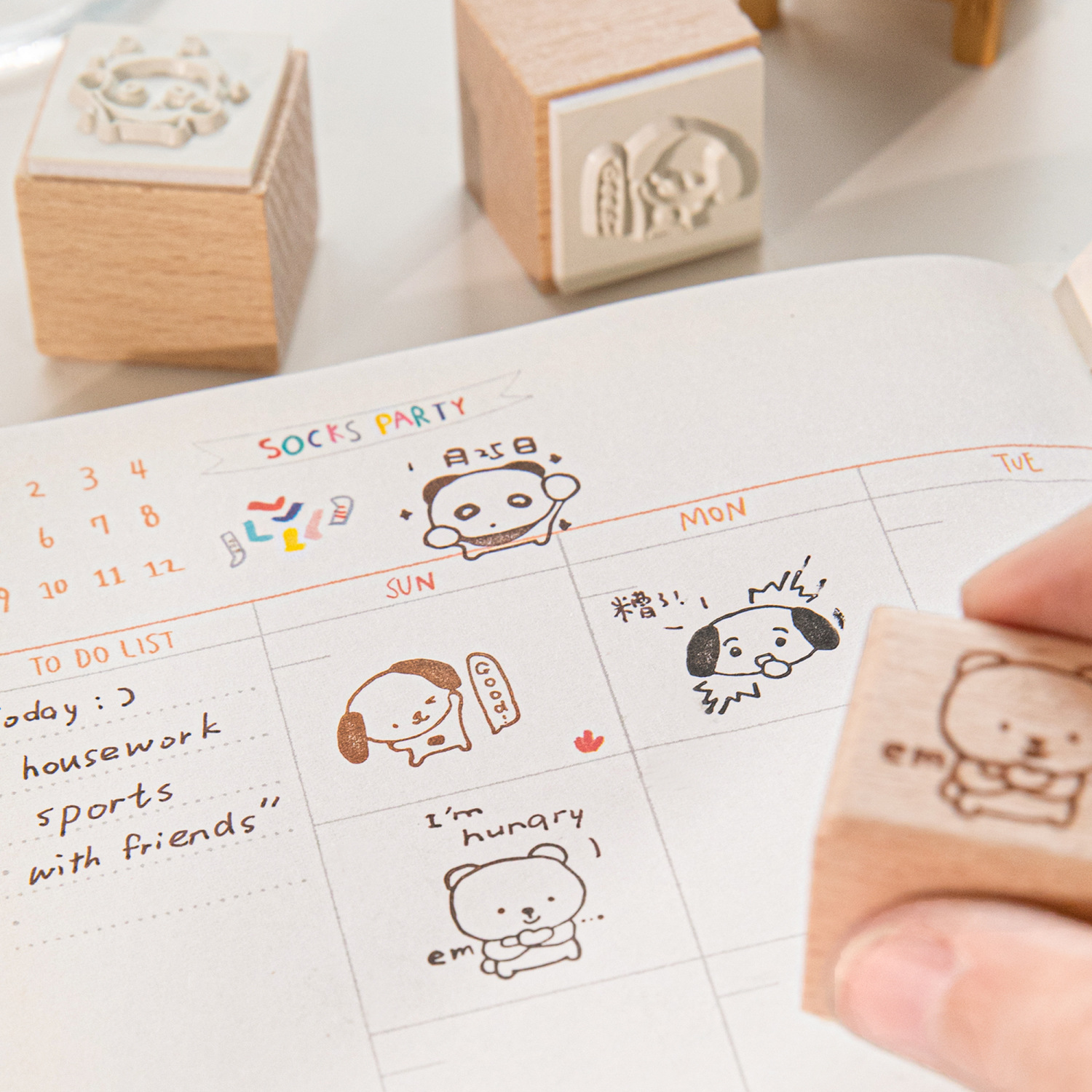 Poesía de azúcar encantador animal pequeño sello de beech serie de entrega de corazón decoración collage imprimir sello de fondo