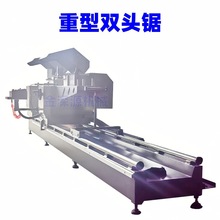 �T�������C�����@�����600�����p�^�550����䏔����X�O��S��