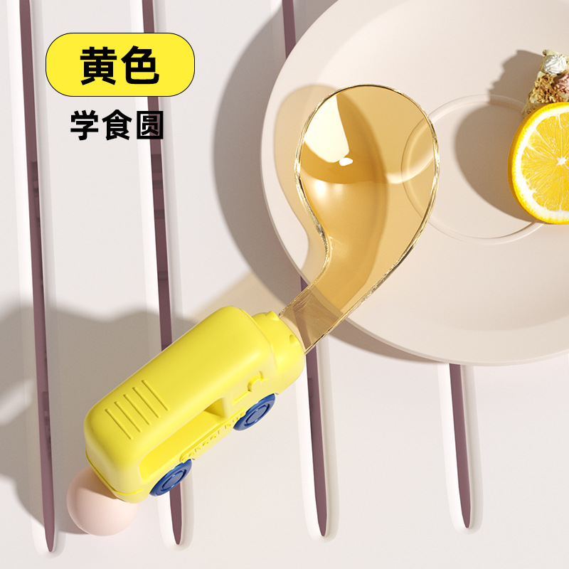 버스 노란색 단일 스푼