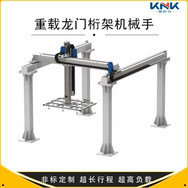 工作台;导轨;伺服定位系统