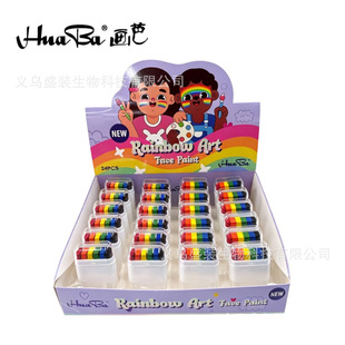 ����Huaba �ʺ�Ę����ɫС�E�AĘ��  ��ͯDIY�T�f���籭�\�ӕ��f