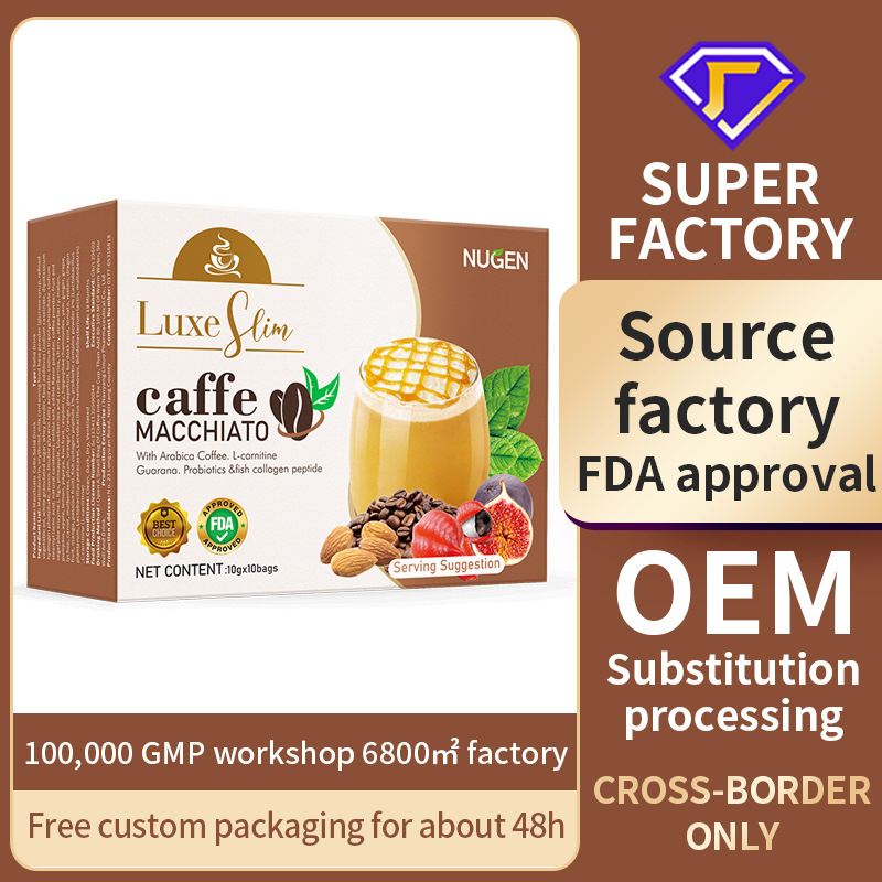 Cross-Border G7 Coffee Keto Macchiato Luxe Fli Macchiato with Coffee. Instant Brew