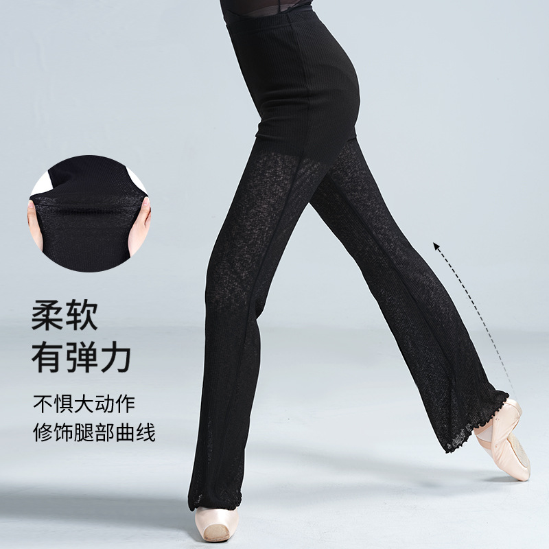 Pantalones de baile, ropa de yoga, pantalones de pierna recta para adultos de verano, pantalones de baile de yoga negro de alto nivel para mujer, pantalones en forma
