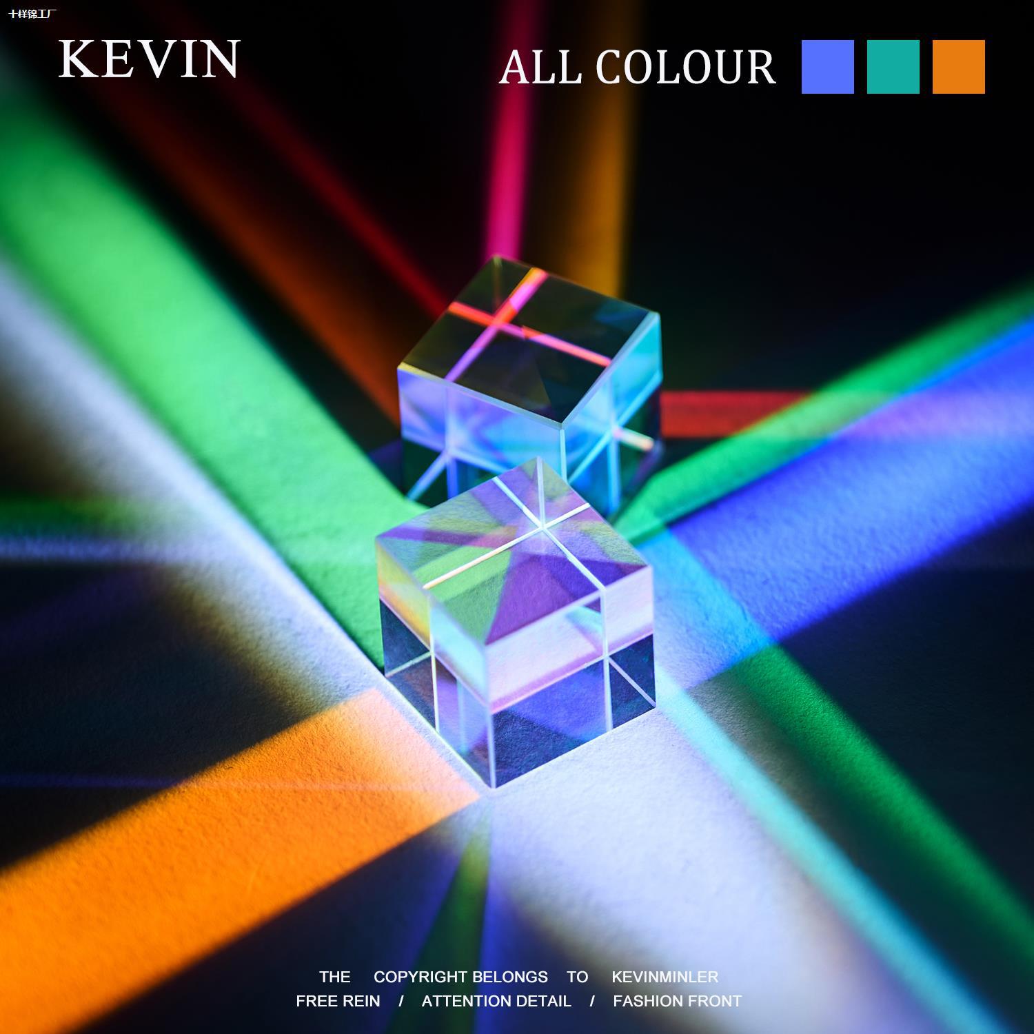 KEVIN의