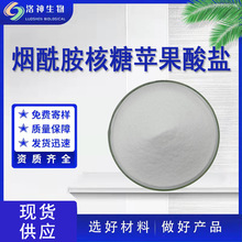 99%O} F؛2415659-01-5NRO}