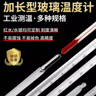 ���Lˮ��Ӌˮ�y�ض�Ӌ����Ҳ����������������߾��ȼtˮ�ض�Ӌ