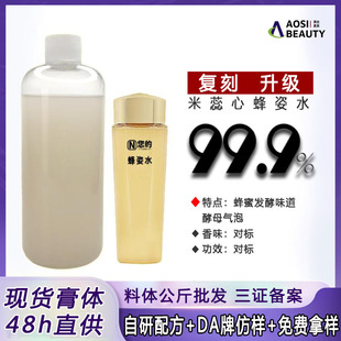 �ۻʷ����ˮ���ˮ�pЧ�aˮ���A¶O EMƽ��Ϳ̰����������w���l