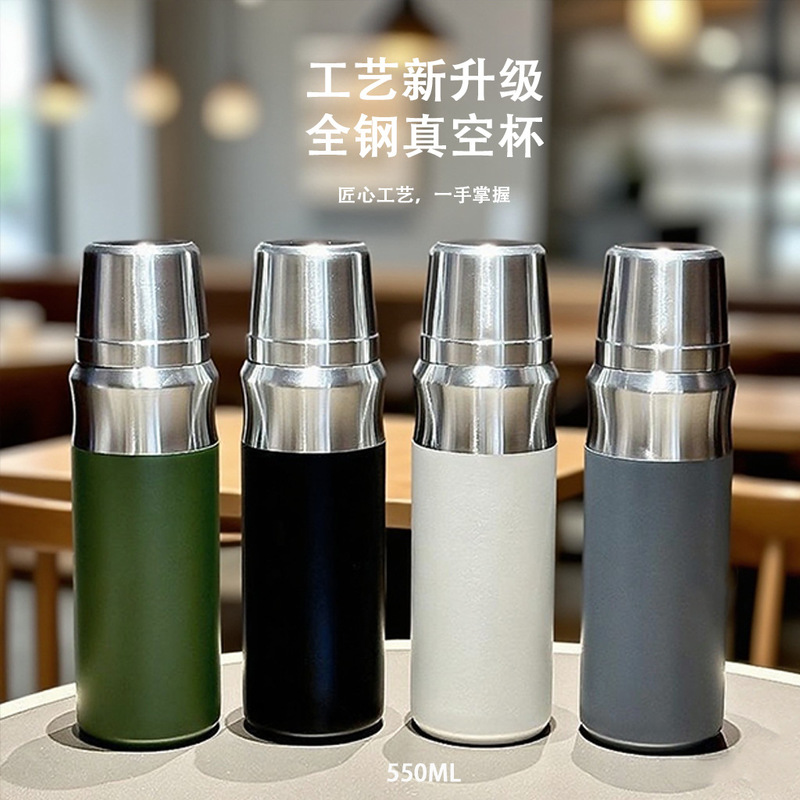 新款316全钢真空保温杯茶水分离办公水壶全钢按压茶漏大容量批发|undefined
