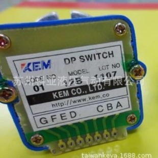 Original KEM band SWITCH DP SWITCH 01 12B COE NO MODEL LOT NO GFED CBA
