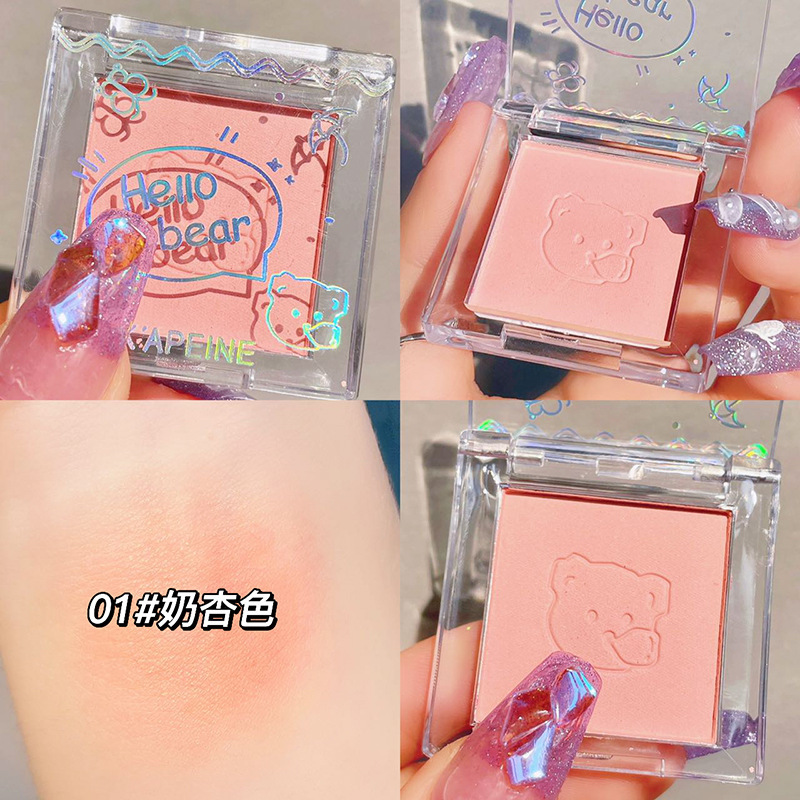1#Milk apricot color