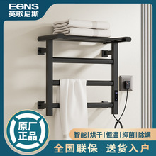 EGNSӢ����˹�l���g�ӟ��ɼ���������ܼ���̼�w�S�l��ë����