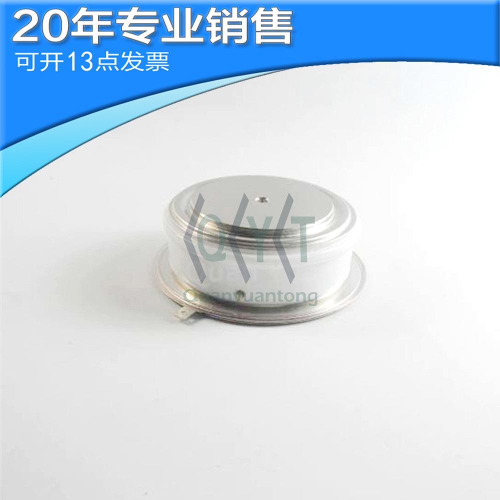 全新 N1718NS160 MODULE IGBT模块 可控硅模块 晶闸管 电子元器件