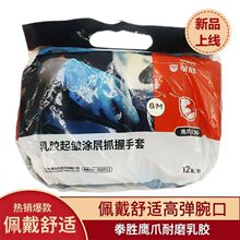 ȭ�ٷ��и�Ĵָȫ�����zƤ�ɻ�E30���׽��z���y�ڱ�����