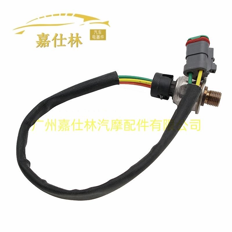 194-6726 with cable suitable for Caterpillar auto parts oil pressure sensor 2