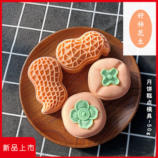 ����ģ�߻���ģ�ߺ��°l���G�����P�����R������������ģ��